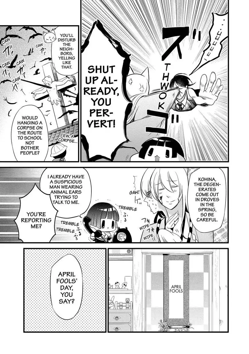 Gugure! Kokkuri-san Chapter 87 6